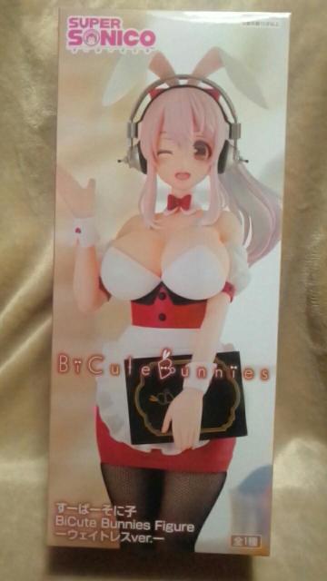 [ρ[ɎqBiCute Bunnies Figure-EFCgXver.-   Aj/R~bN/LN^[ 