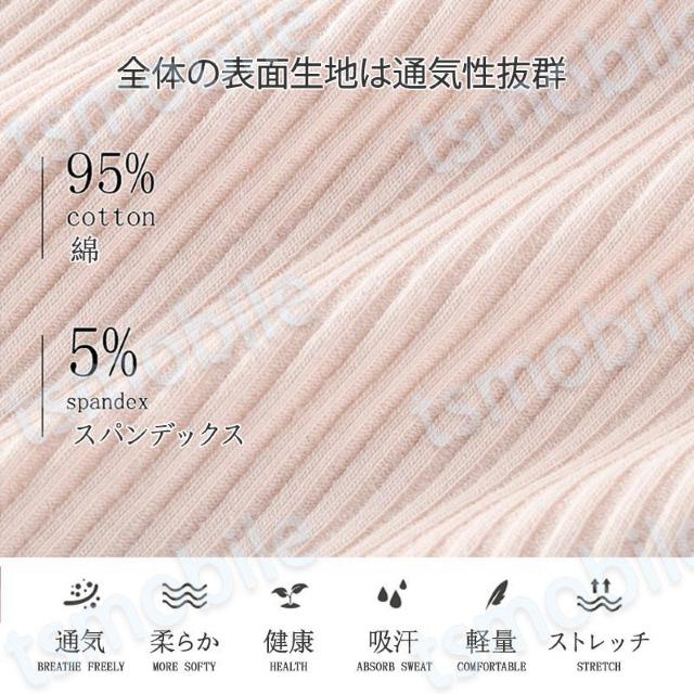 ショーツ 1枚 レディース 綿 サニタリーショーツ 生理用 ナプキン付けやすい 漏れ防止 フロントポケット付 下着 通気性抜群 < 女性ファッション  ショーツ 1枚 レディース 綿 サニタリーショーツ 生理用 ナプキン付けやすい 漏れ防止 フロントポケット付 下着 通気性抜群 < 女性ファッションの