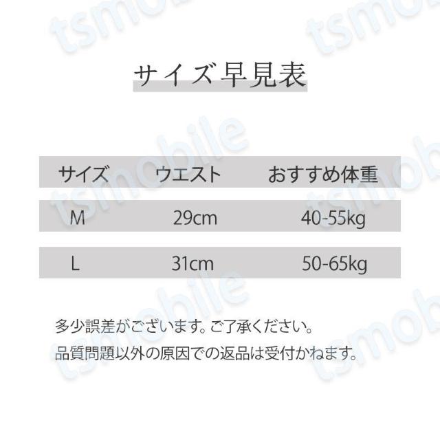 ショーツ 1枚 レディース 綿 サニタリーショーツ 生理用 ナプキン付けやすい 漏れ防止 フロントポケット付 下着 通気性抜群 < 女性ファッション  ショーツ 1枚 レディース 綿 サニタリーショーツ 生理用 ナプキン付けやすい 漏れ防止 フロントポケット付 下着 通気性抜群 < 女性ファッションの