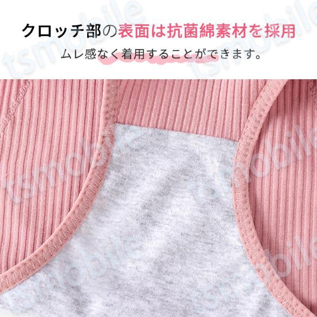 ショーツ 1枚 レディース 綿 サニタリーショーツ 生理用 ナプキン付けやすい 漏れ防止 フロントポケット付 下着 通気性抜群 < 女性ファッション  ショーツ 1枚 レディース 綿 サニタリーショーツ 生理用 ナプキン付けやすい 漏れ防止 フロントポケット付 下着 通気性抜群 < 女性ファッションの
