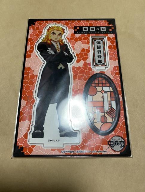 鬼滅の刃 鬼滅の宴 アクリルマスコット アクリルスタンド 煉獄杏寿郎 < アニメ/コミック/キャラクター  鬼滅の刃 鬼滅の宴 アクリルマスコット アクリルスタンド 煉獄杏寿郎  < アニメ/コミック/キャラクターの