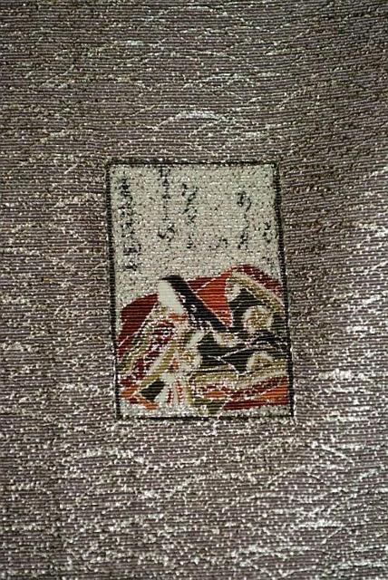 【最高級】新品同様 京友禅作家【松尾光琳】暈し染め 琳派百人一首かるた1つ紋 色留袖 身丈152cm 裄62.5cm T3476 < 女性ファッション 【最高級】新品同様 京友禅作家【松尾光琳】暈し染め 琳派百人一首かるた1つ紋 色留袖 身丈152cm 裄62.5cm T3476 < 女性ファッションの