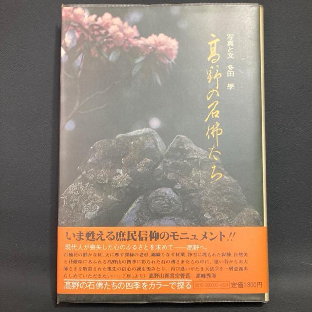 ̐Θł@cw@ʐ^@w@M   {/G 