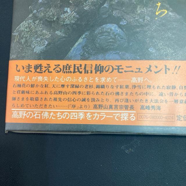 ̐Θł@cw@ʐ^@w@M  {/G 