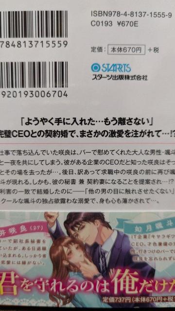 CqrCEO͔K鏑MňȂɂ遚gVіx[Y  {/G 