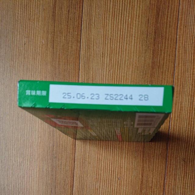 ���b�e �o�b�J�X 1�� ���~�[  2�� �`���R���[�g �|�C���g����