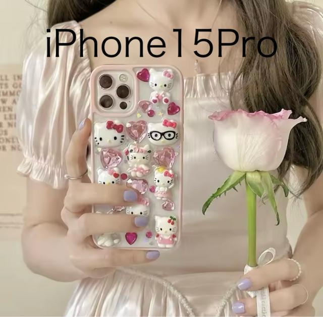 キティちゃん  スマホケース  iPhone15Pro  シリコンケース < 家電/AV  キティちゃん  スマホケース  iPhone15Pro  シリコンケース  < 家電/AVの