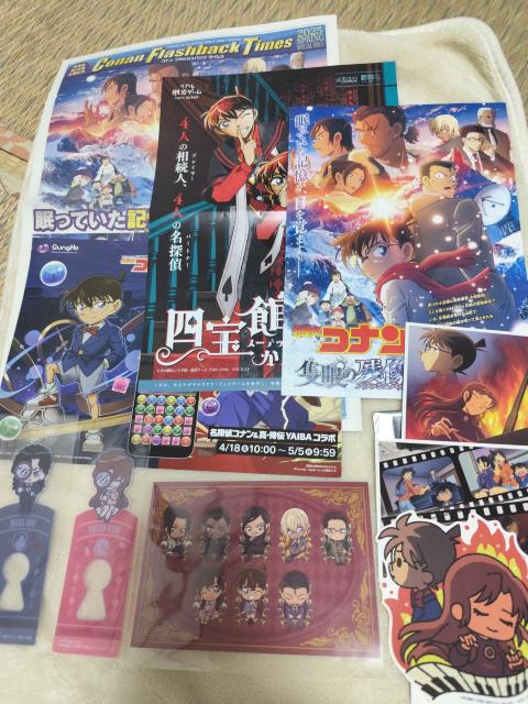 名探偵コナン 隻眼の残像(フラッシュバック)namco ポストカード < アニメ/コミック/キャラクター 名探偵コナン 隻眼の残像(フラッシュバック)namco ポストカード < アニメ/コミック/キャラクターの