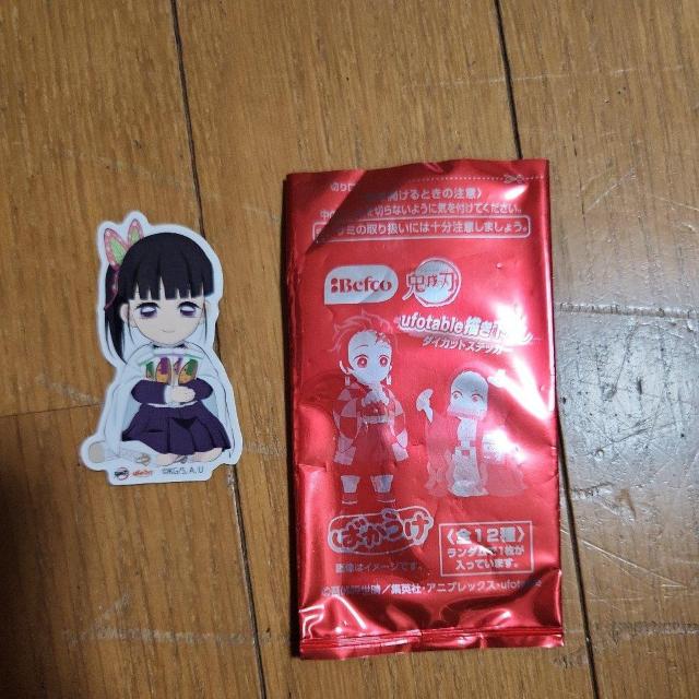 鬼滅の刃 栗花落カナヲ(つゆり かなを)ステッカー < アニメ/コミック/キャラクター  鬼滅の刃 栗花落カナヲ(つゆり かなを)ステッカー  < アニメ/コミック/キャラクターの