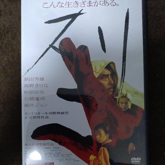 中古DVD スリ < CD/DVD/ビデオ 中古DVD スリ < CD/DVD/ビデオの