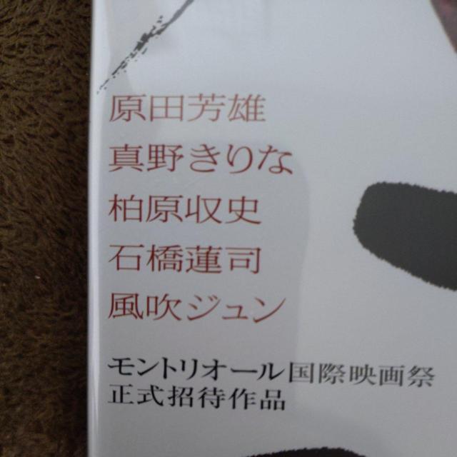 中古DVD スリ < CD/DVD/ビデオ 中古DVD スリ < CD/DVD/ビデオの