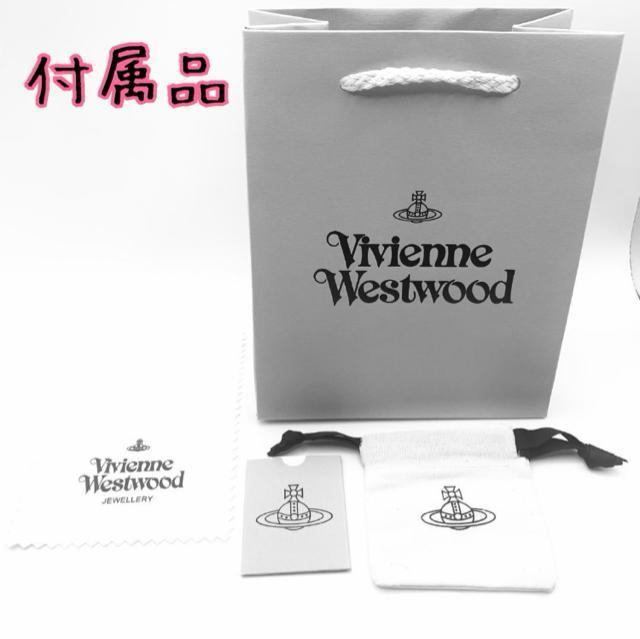 Vivienne westwood o^tC X lbNX sAi