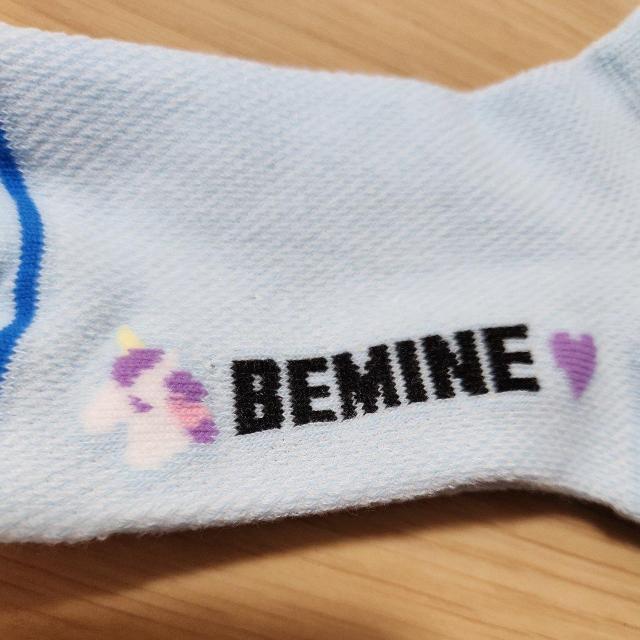 靴下  < キッズ/ベビー  靴下  < キッズ/ベビーの