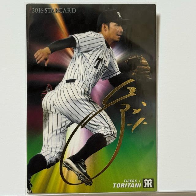 プロ野球チップス サインカード 鳥谷敬 < レジャー/スポーツ プロ野球チップス サインカード 鳥谷敬 < レジャー/スポーツの