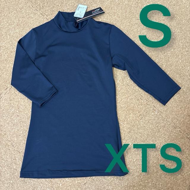 新品未使用タグ付きSサイズ アンダーシャツ7分袖 ネイビーA < レジャー/スポーツ  新品未使用タグ付きSサイズ アンダーシャツ7分袖 ネイビーA  < レジャー/スポーツの