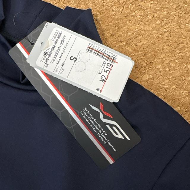 新品未使用タグ付きSサイズ アンダーシャツ7分袖 ネイビーA < レジャー/スポーツ  新品未使用タグ付きSサイズ アンダーシャツ7分袖 ネイビーA < レジャー/スポーツの