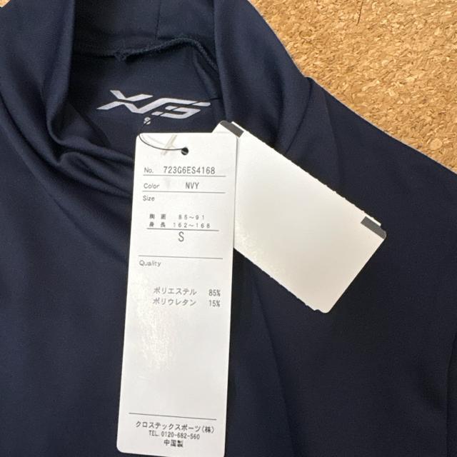 新品未使用タグ付きSサイズ アンダーシャツ7分袖 ネイビーA < レジャー/スポーツ  新品未使用タグ付きSサイズ アンダーシャツ7分袖 ネイビーA < レジャー/スポーツの