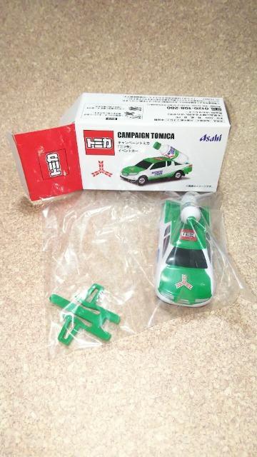 ATqLy[g~JOcCxgJ[~jJ[OcTC_[   zr[ 