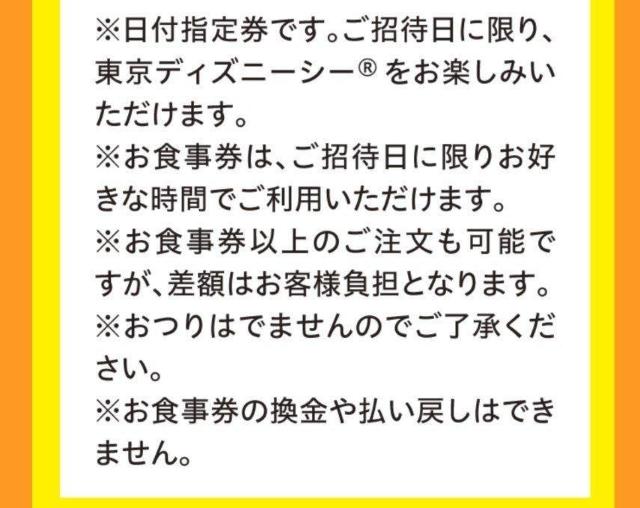 v}n~X}CAbvo[R[h70E݁