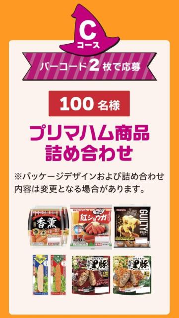 v}n~X}CAbvo[R[h70E݁