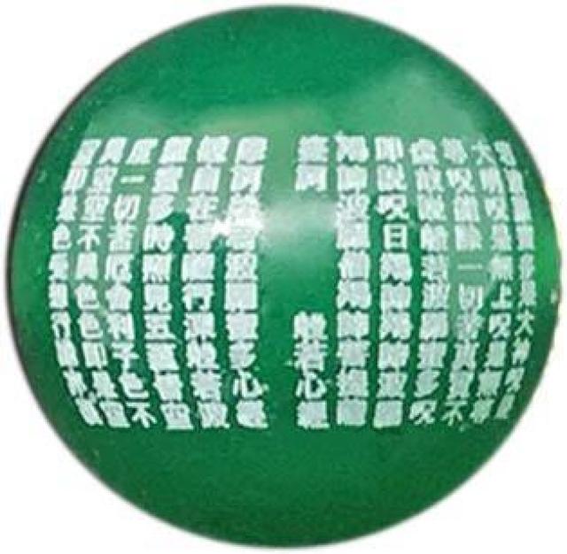 {Ő@ʎSo@uXbg@MTCY@OR@LTCY@p[Xg[@zP[X  ANZT[/v 