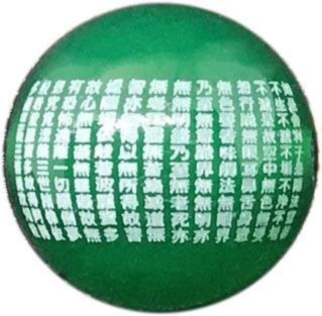 {Ő@ʎSo@uXbg@MTCY@OR@LTCY@p[Xg[@zP[X  ANZT[/v 