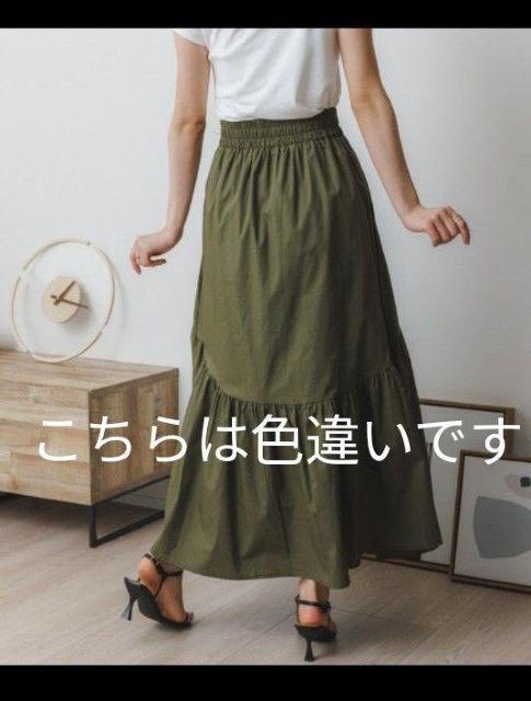 Ada. i[XgbvT_ XNGAgDAC{[ 36 23cm GC_  t@bV 