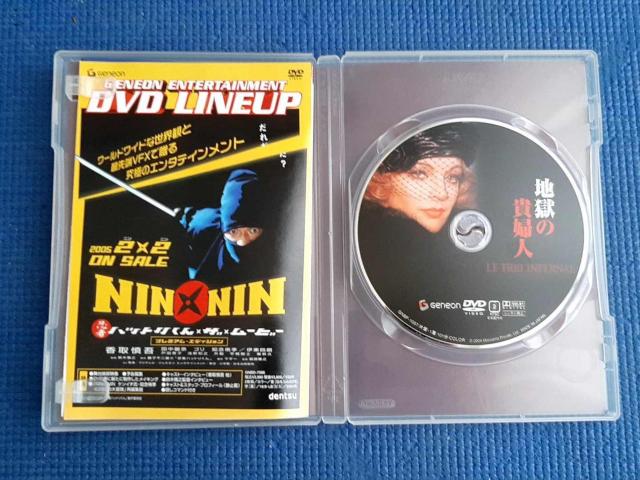 Z DVD n̋Mwl tVXEW[  CD/DVD/rfI 