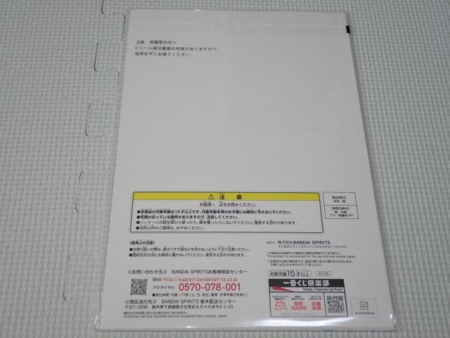 ܓ̉ԉ Ԃ H O CCXg{[h f  Aj/R~bN/LN^[ 