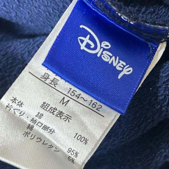 新品 BREEZE ブリーズ ディズニー トレーナー スウェットシャツ M 紺 < 女性ファッション 新品 BREEZE ブリーズ ディズニー トレーナー スウェットシャツ M 紺 < 女性ファッションの
