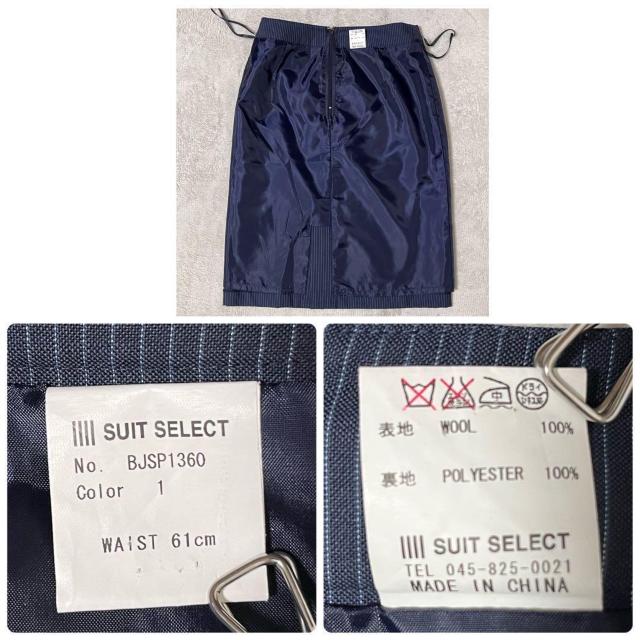 X[cZNg }]bg X[c3_Zbg  lCr[ XgCv WPbg pc XJ[g  t@bV 