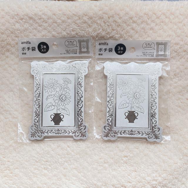 Vi z |` Nʑ  3 2 gJ J[h fR R[W N2m   CeA/Ct 