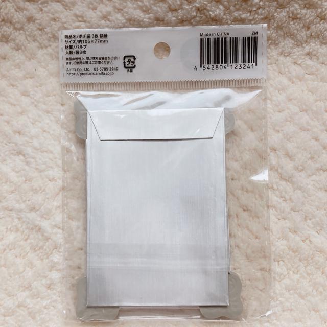 Vi z |` Nʑ  3 2 gJ J[h fR R[W N2m  CeA/Ct 