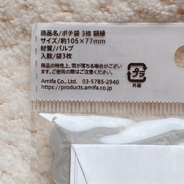 Vi z |` Nʑ  3 2 gJ J[h fR R[W N2m  CeA/Ct 