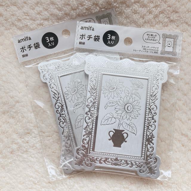 Vi z |` Nʑ  3 2 gJ J[h fR R[W N2m  CeA/Ct 