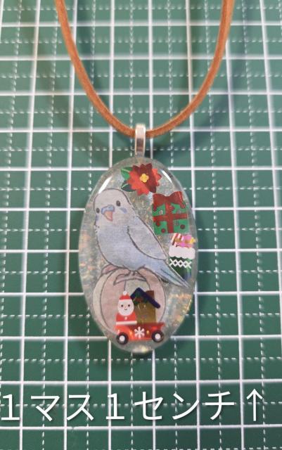 インコ・クリスマスネックレス★ハンドメイド セキセイインコ インコ クリスマス 鳥グッズ 鳥アクセサリー < 女性ファッション インコ・クリスマスネックレス★ハンドメイド セキセイインコ インコ クリスマス 鳥グッズ 鳥アクセサリー < 女性ファッションの