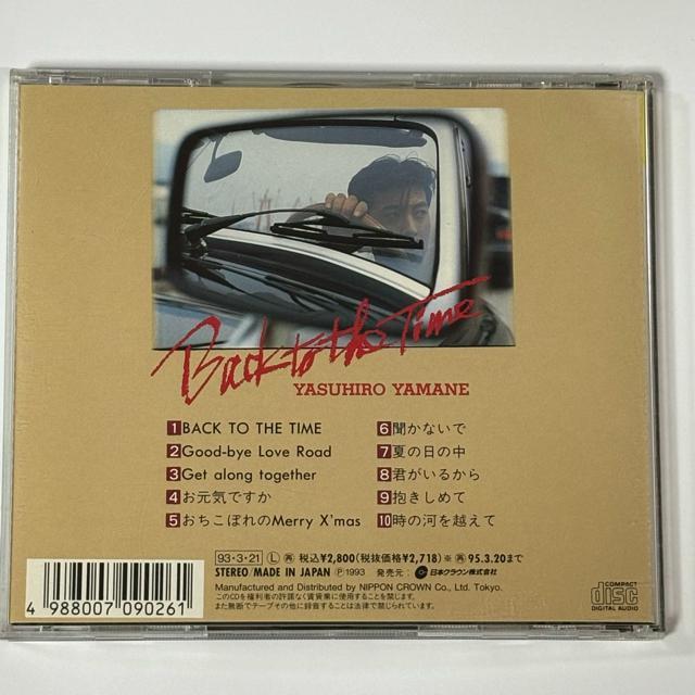 山根康広 / BACK TO THE TIME < CD/DVD/ビデオ 山根康広 / BACK TO THE TIME < CD/DVD/ビデオの