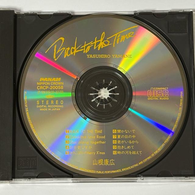 山根康広 / BACK TO THE TIME < CD/DVD/ビデオ 山根康広 / BACK TO THE TIME < CD/DVD/ビデオの