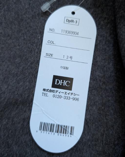 �c�g�b���k���P�R�����E�[�����m�[�J���[�W���P�b�g���V�i���������� �� �����t�@�b�V������ 