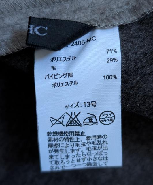 �c�g�b���k���P�R�����E�[�����m�[�J���[�W���P�b�g���V�i���������� �� �����t�@�b�V������ 