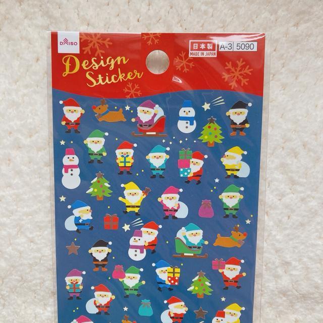 �V�i �N���X�}�X�f�U�C�� �X�e�b�J�[ �V�[�� �T���^�N���[�X �I�^�� �R���[�W�� �f�R N2m �� �C���e���A/���C�t�� 