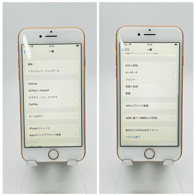 S 100% iPhone 8 64 GB SIM�t���[ �S�[���h �{�� �� �Ɠd/AV�� 