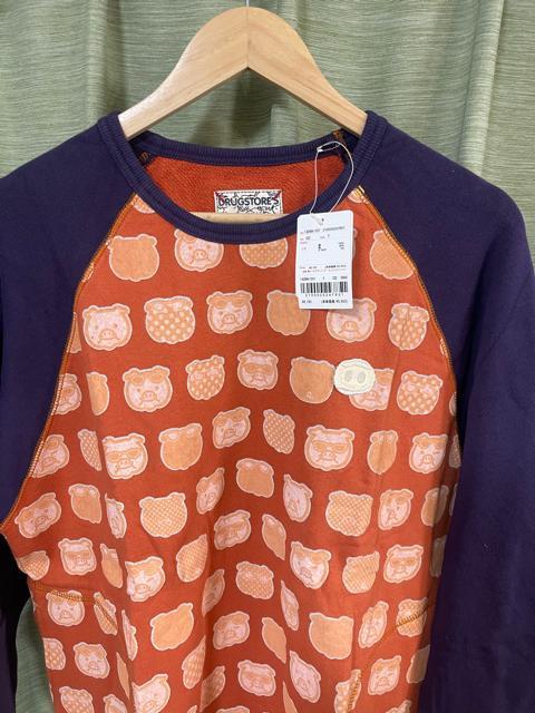 【drug store’s】ドラッグストアーズ カジュアルトレーナー スウェット 長袖 オレンジ パープル フリーサイズ < ブランド 【drug store’s】ドラッグストアーズ カジュアルトレーナー スウェット 長袖 オレンジ パープル フリーサイズ < ブランドの