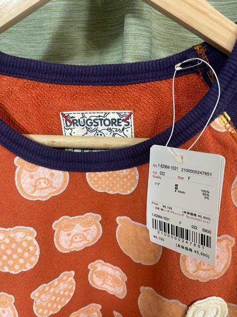 【drug store’s】ドラッグストアーズ カジュアルトレーナー スウェット 長袖 オレンジ パープル フリーサイズ < ブランド 【drug store’s】ドラッグストアーズ カジュアルトレーナー スウェット 長袖 オレンジ パープル フリーサイズ < ブランドの