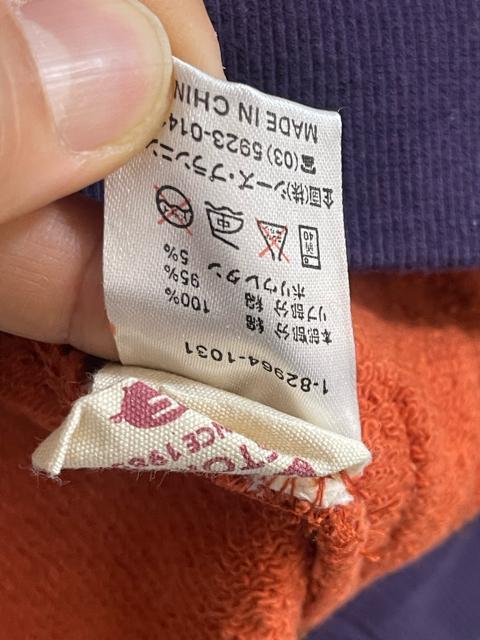 【drug store’s】ドラッグストアーズ カジュアルトレーナー スウェット 長袖 オレンジ パープル フリーサイズ < ブランド 【drug store’s】ドラッグストアーズ カジュアルトレーナー スウェット 長袖 オレンジ パープル フリーサイズ < ブランドの