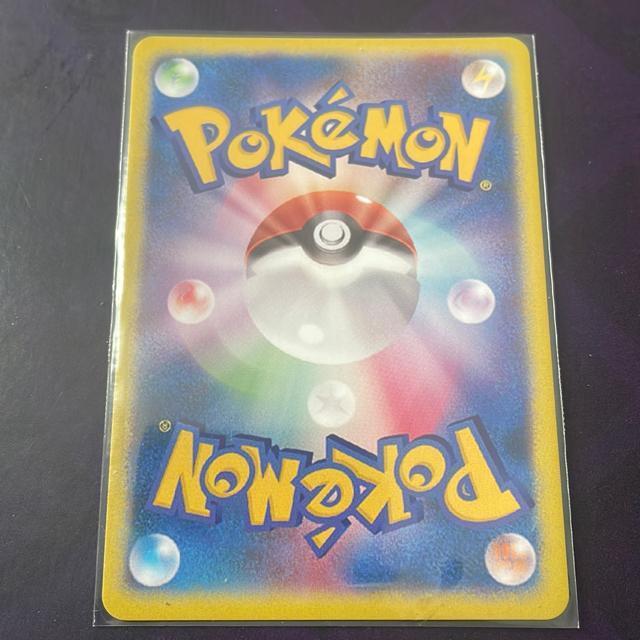 グズマ エクバ < トレーディングカード グズマ エクバ < トレーディングカードの