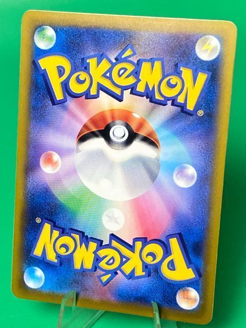 ポケモンカード 20th ピカチュウ プロモ XY-P いわいパーティ 20周年プロモ < トレーディングカード ポケモンカード 20th ピカチュウ プロモ XY-P いわいパーティ 20周年プロモ < トレーディングカードの