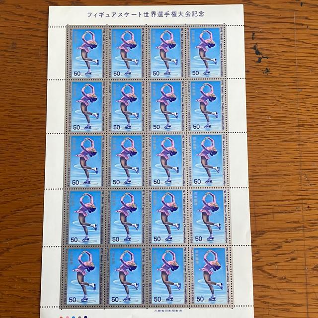 285���������L�O�؎�1000�~��(50�~�؎�) �� �z�r�[�� 