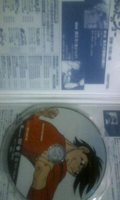 あしたのジョーvol.1 涙橋・出会い編。送料無料 < アニメ/コミック/キャラクター  あしたのジョーvol.1 涙橋・出会い編。送料無料 < アニメ/コミック/キャラクターの