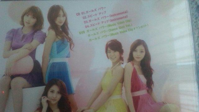 A!KARA/Xs[hAbvB/CD+DVDсEA!gJt!  ^gObY 